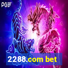 2288.com bet